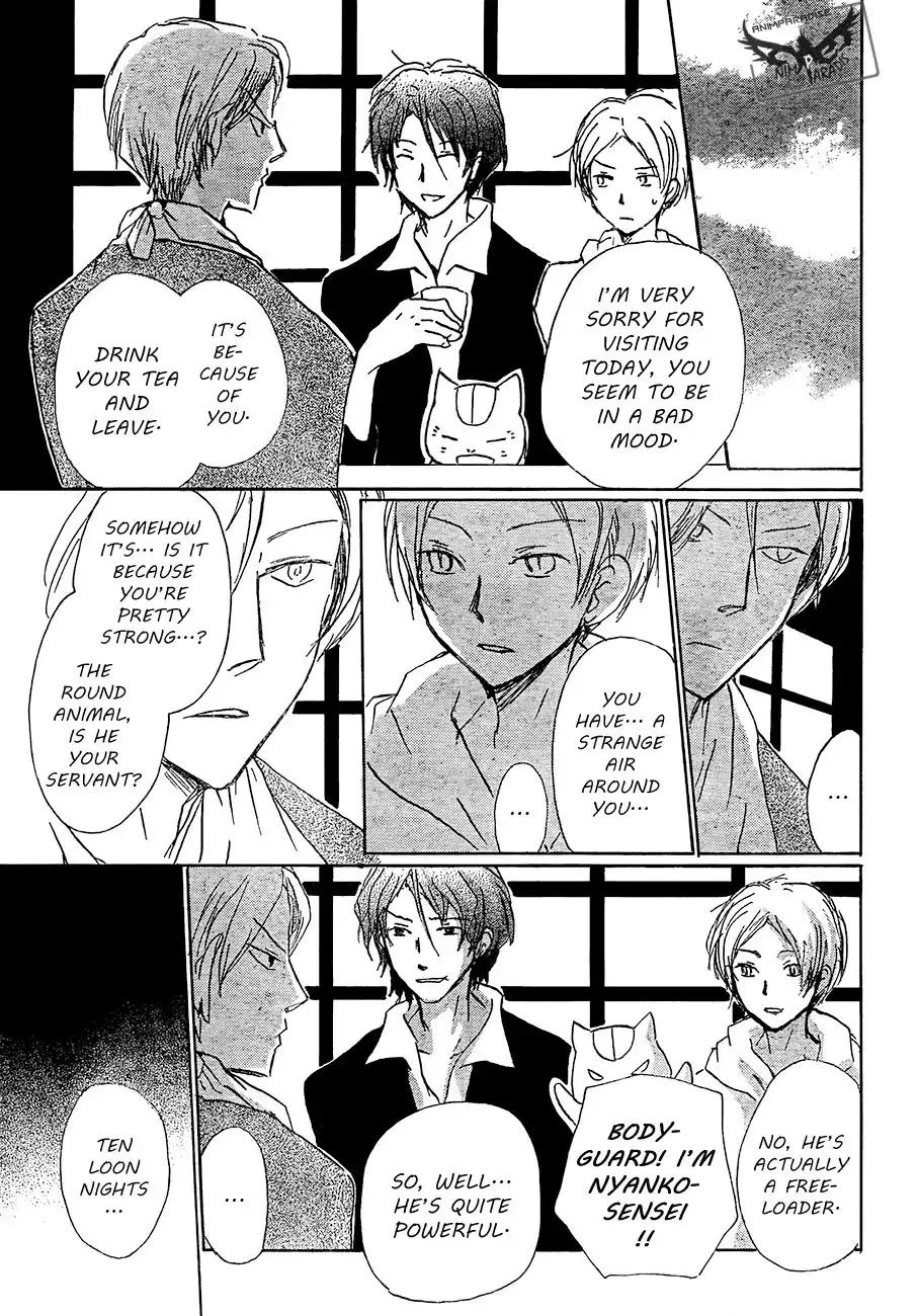 Natsume Yuujinchou Chapter 80 19